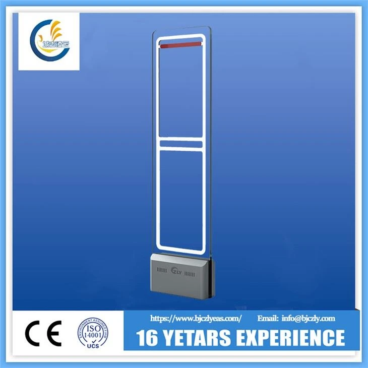 Sistema de porta de seguretat EAS Am